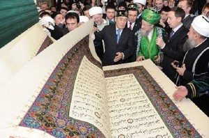 Karena Cinta, Alquran Terbesar Ada di Rusia