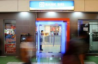 Aktivitas layanan weekend banking BRI ini untuk membantu masyarakat dalam pelayanan perbankan maupun kebutuhan nasabah lainnya. (dok BRI)