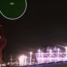 Benda Diduga UFO Muncul di Langit Inggris Saat Pembukaan Olimpiade
