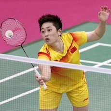 Akhir Pahit Yu Yang