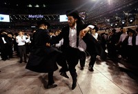 Menurut wikipedia, Talmud merupakan sumber hukum tidak tertulis yang menjabarkan kitab suci Taurat. (Foto: REUTERS/Eric Thayer)