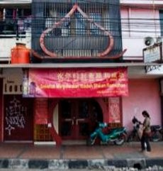 Napak Tilas Masjid Minoritas di Tengah Kota Bandung