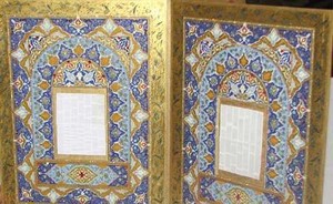 Subhanallah! Seniman Iran Mampu Salin Alquran di Atas Batu Permata
