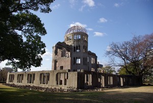Hiroshima Peace Memorial Park, Saksi Bisu Serangan Bom Atom