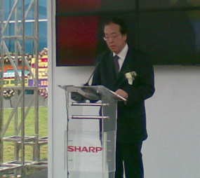 Rugi Rp 16 Triliun, Saham Sharp Jatuh Ke Titik Terendah dalam 40 Tahun