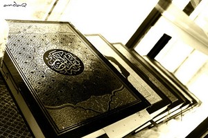 Pemahaman Terhadap Alquran Rendah Karena Sistem Pendidikan Agama Lemah