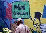 Mural Ramadan Hiasi Kampung Kandang Kuda
