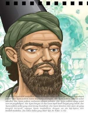 Omar Al-Khayyam, Pencetus Teori Heliocentric