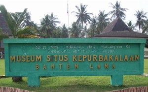 Objek Wisata Banten Lama