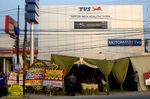 TVS Motormart Hadir di Tanggerang