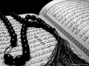 Ramadan, Bulan Alquran