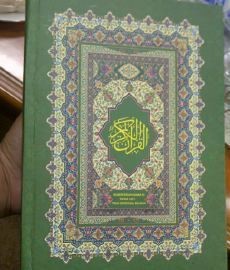 KPK Telurusi Aliran Dana di Korupsi Alquran Lewat Karyawan BCA