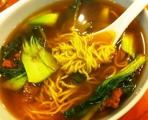 Resep Mie: Spicy Beef Noodle