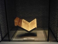 Mushaf Al Quran kuno masih terjaga dengan baik dan menjadi koleksi museum (Dadan/detikTravel)