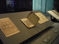 Sebuah manuskrip tua merupakan salah satu benda penting di museum ini. Tercatat koleksi-koleksi ini didatangkan dari Spanyol, Mesir, Iran, Irak, Turki, India dan Asia Tengah (Dadan/detikTravel)