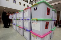 Nantinya berkas pendaftaran akan diverifikasi oleh KPU hingga level bawah untuk memastikan PDIP memenuhi syarat ikut Pemilu.
