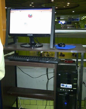 Stasiun Gambir Beri Fasilitas Internet untuk Pemudik