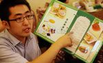 Restoran Halal Nan Enak di Beijing