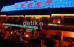 Restoran Halal Nan Enak di Beijing