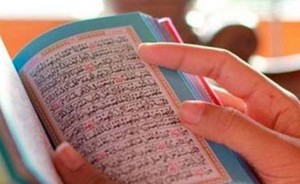 Arab Saudi Larang Peredaran Alquran Warna-Warni