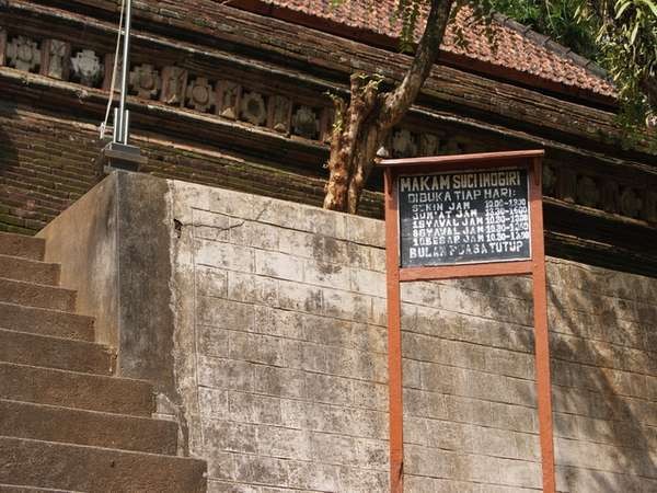 Ziarah ke Komplek Makam Raja-raja Mataram di Imogiri