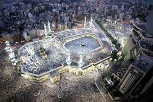 Makkah Al-Mukarramah