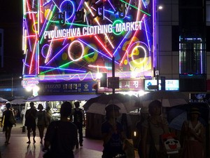 Traveling ke Daerah Paling Modis di Seoul