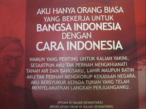 Pesan Antikorupsi Ki Hajar Dewantara di Museum Sumpah Pemuda
