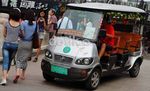 Mobil Listrik Bukan Basa-basi