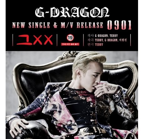 Belum Berusia 18 Tahun? Tak Boleh Dengarkan Lagu That XX G-Dragon!