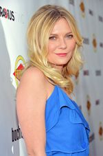 Dress Biru Kirsten Dunst
