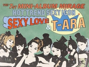 T-Ara Segera Rilis Album Mini Terbaru