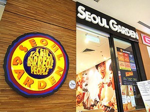 Lezatnya Menu Korea Halal Di Seoul Garden!