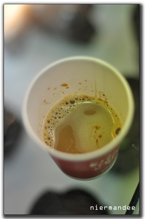 ngopi yukz akh