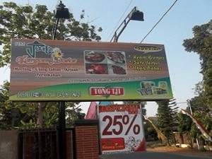 Rumah Makan Joglo Kampoeng Doeloe