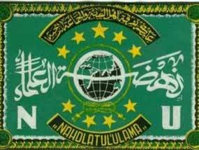 Munas PBNU 2012, Bahas Hukuman Mati Hingga Cara Memilih Pemimpin