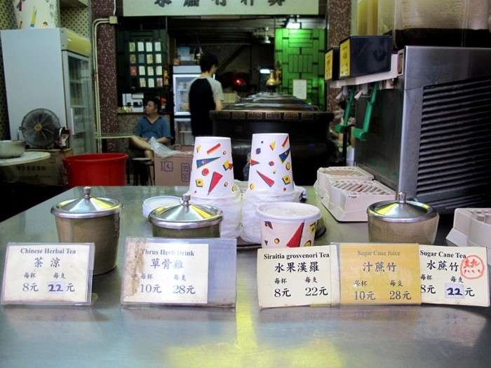 Slruuppp! Menyeruput Segarnya Air Tebu Khas Hong Kong