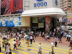 Mau Gaul? Nongkrong Dulu di Causeway Bay, Hong Kong