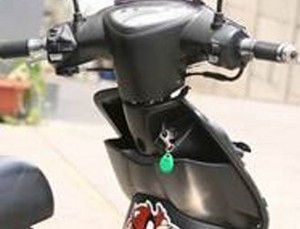 Kunci Immobilizer Pengaman Motor dari Maling