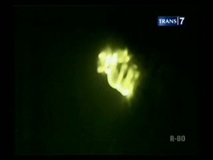 Lafadz Allah dari Sinar Mentari Gegerkan Warga