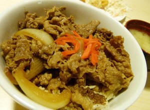 Beef Bowl Asli dari Stasiun Ebisu