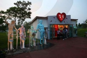 Ini Dia Taman Paling Erotis di Dunia
