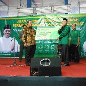 Forum Silaturahmi Ormas Islam Jabar Dukung Aher Pada Pilgub 2013