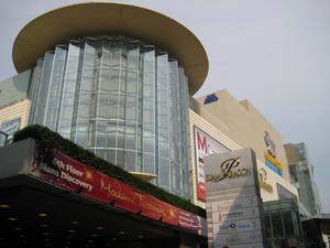 Madame Tussauds Bangkok, Rumah Baru Bung Karno