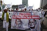 Massa FPI & FUI Long March ke Kedubes AS