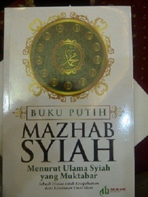 Indonesia mazhab di MAZHAB