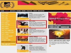 Super Junior dan Mantan Anggotanya Berebut Penghargaan di MTV EMA 2012