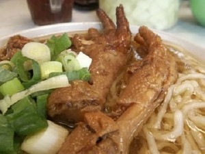 Mie Ayam Ceker Mas Uun