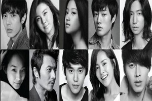 Anak Perusahaan SM Entertainment, SM C and C Merger dengan AM Entertainment