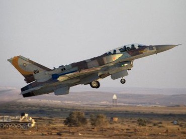 Lagi, Serangan Udara Israel Tewaskan 2 Warga Palestina